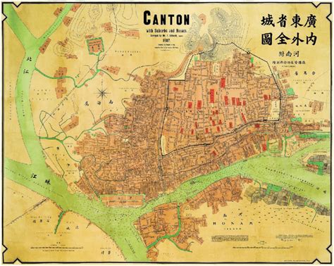 canton city china|south china city once known as canton.